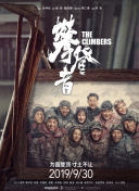 深度评测：星辰仙尊是否值得一试？